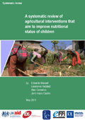 What is the impact of agricultural interventions on the nutritional status of children?